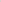 Elysium Set- 2Pc Solid
